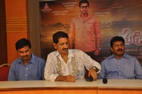 Sudigadu Press Meet Photos